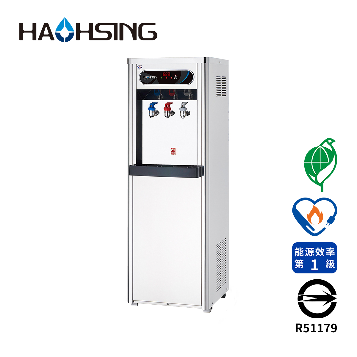 Haohsing豪星  HM-1687 數位熱交換飲水機 -冰溫熱三溫落地型