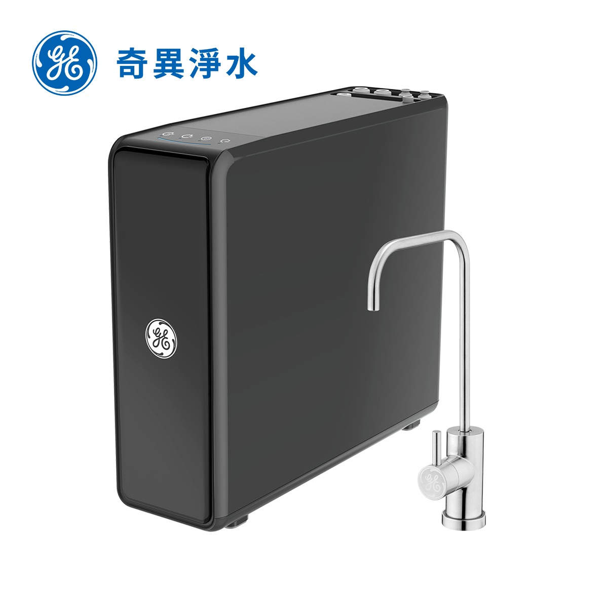 GE奇異淨水 GTUN-5200EN-TW 極光 奈濾淨水器 400G