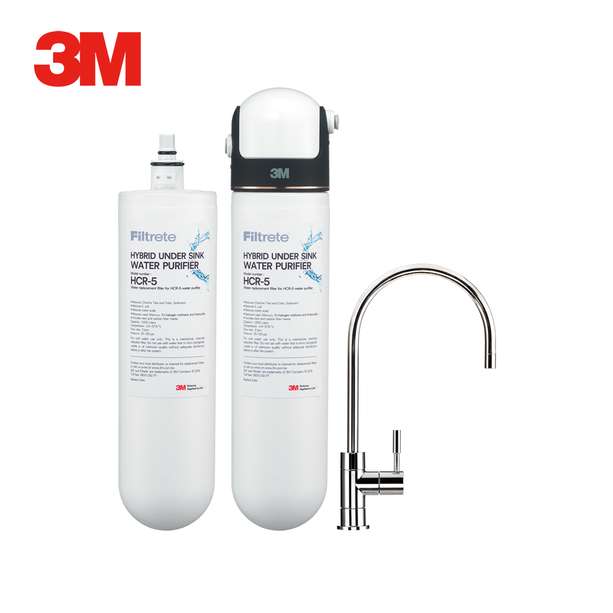 3M HCR-05 櫥下型雙效淨水器特惠組