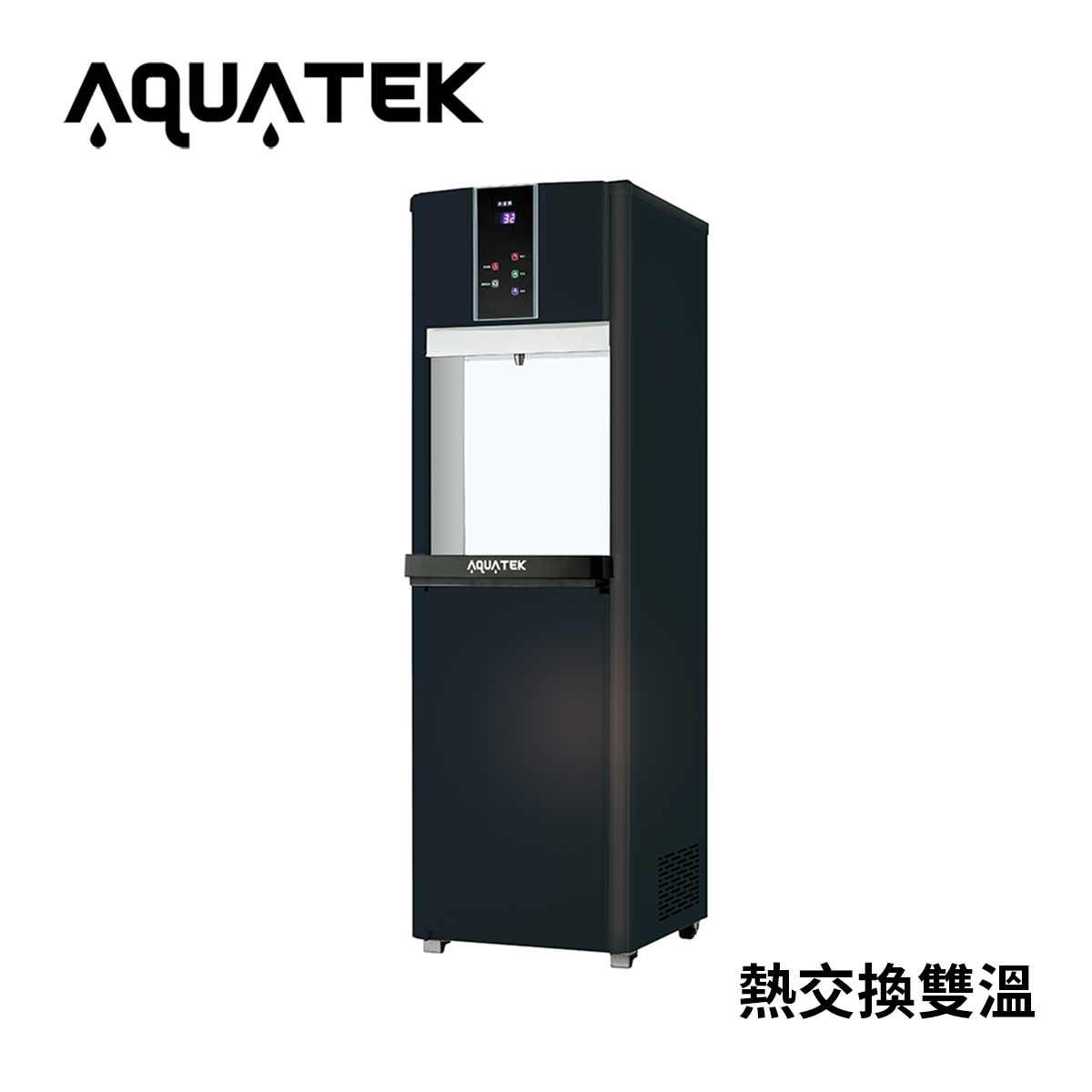Aquatek沛宸  AQ-1522T 熱交換型-雙溫觸控式飲水機  -RO冷熱雙溫落地型