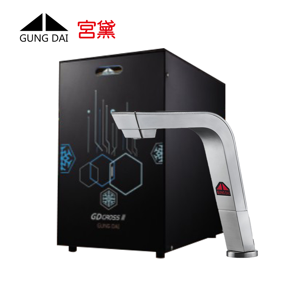 Gung Dai宮黛 GDCROSSIII 新櫥下全智慧互動式三溫飲水機