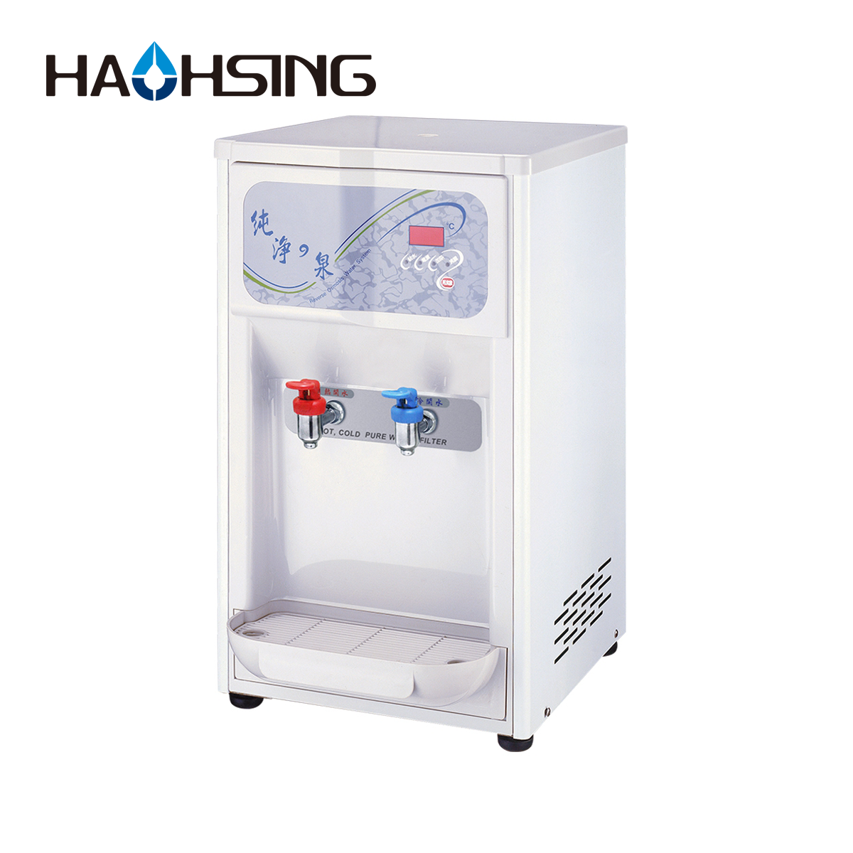 Haohsing豪星 HM-6992 桌上型飲水機 -RO冷熱雙溫桌上型