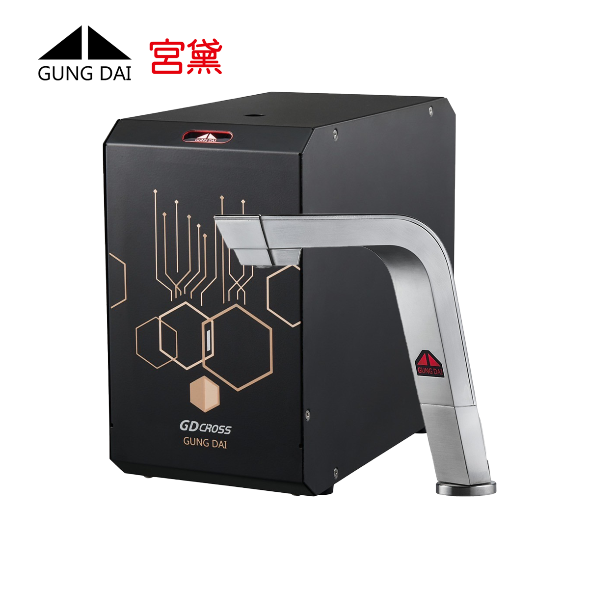Gung Dai宮黛 GDCROSS 新櫥下全智慧互動式雙溫飲水機