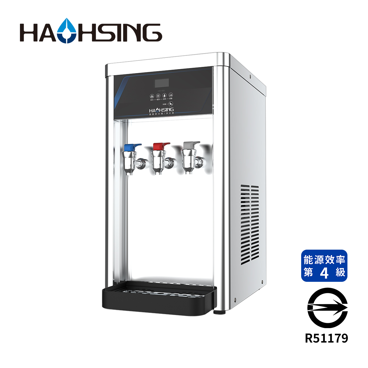 Haohsing豪星 HS-887 桌上型冰溫熱飲水機