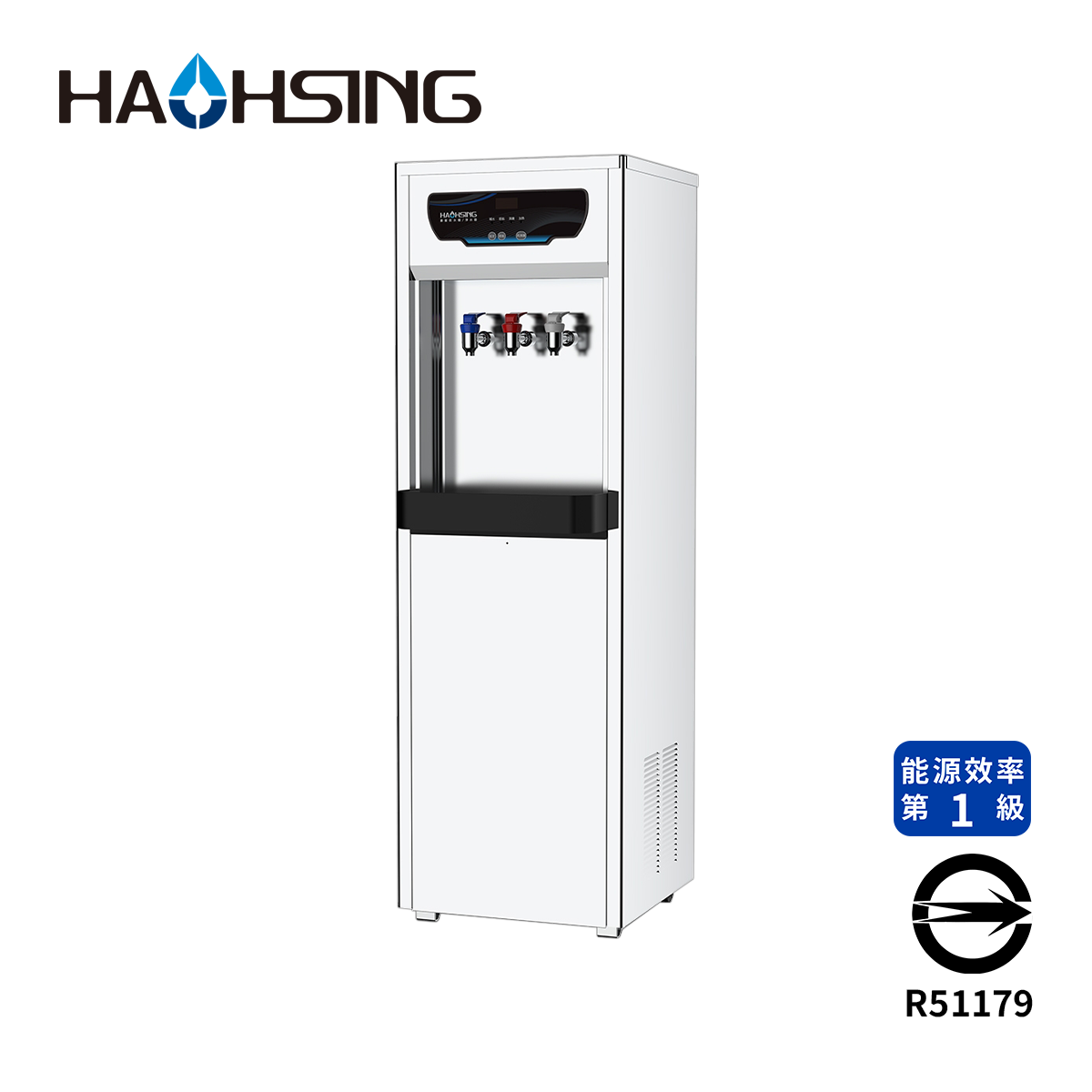 Haohsing豪星 HS-3887 商用龍頭三溫飲水機