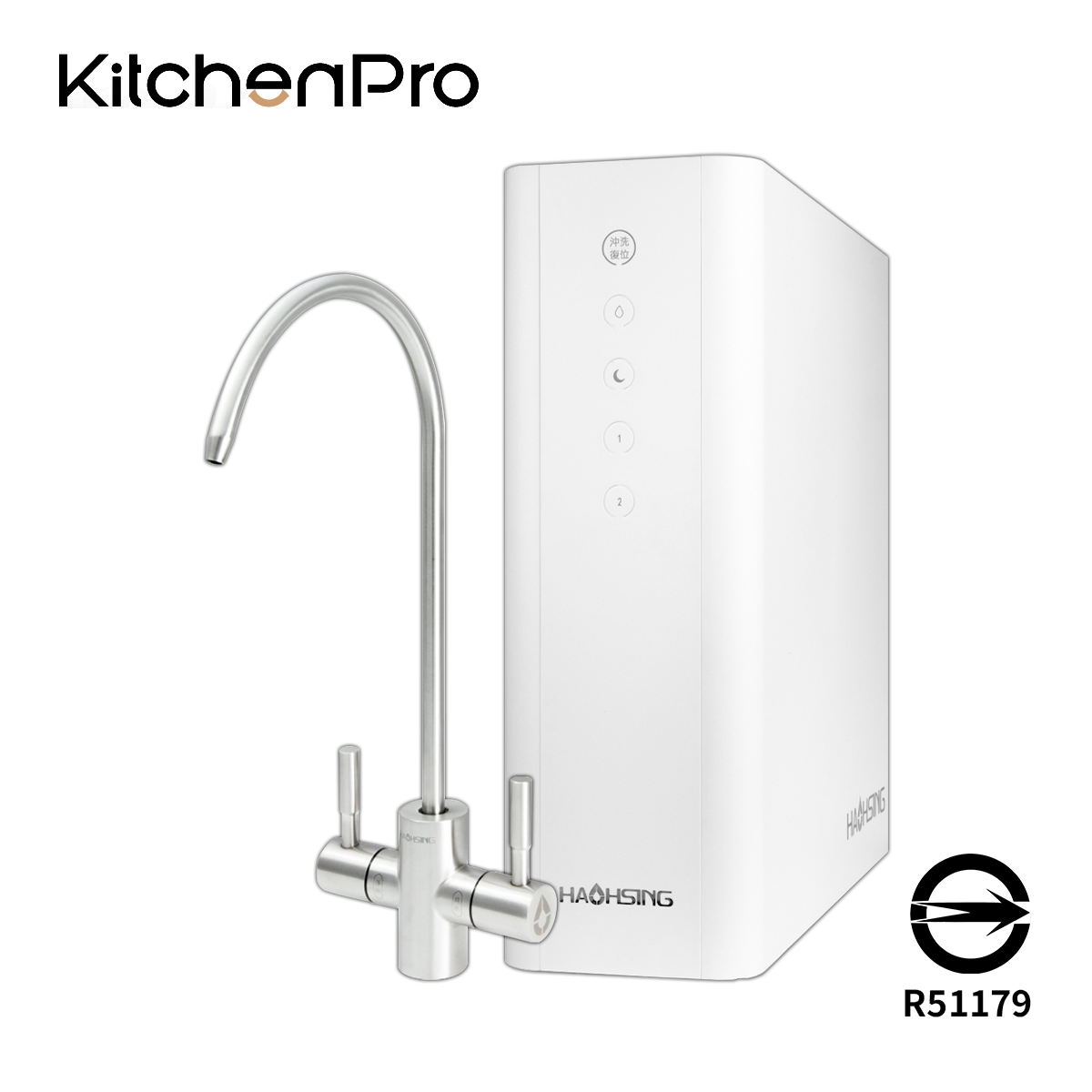 KitchenPro廚事寶 HS-600G 櫥下型直輸RO淨水器