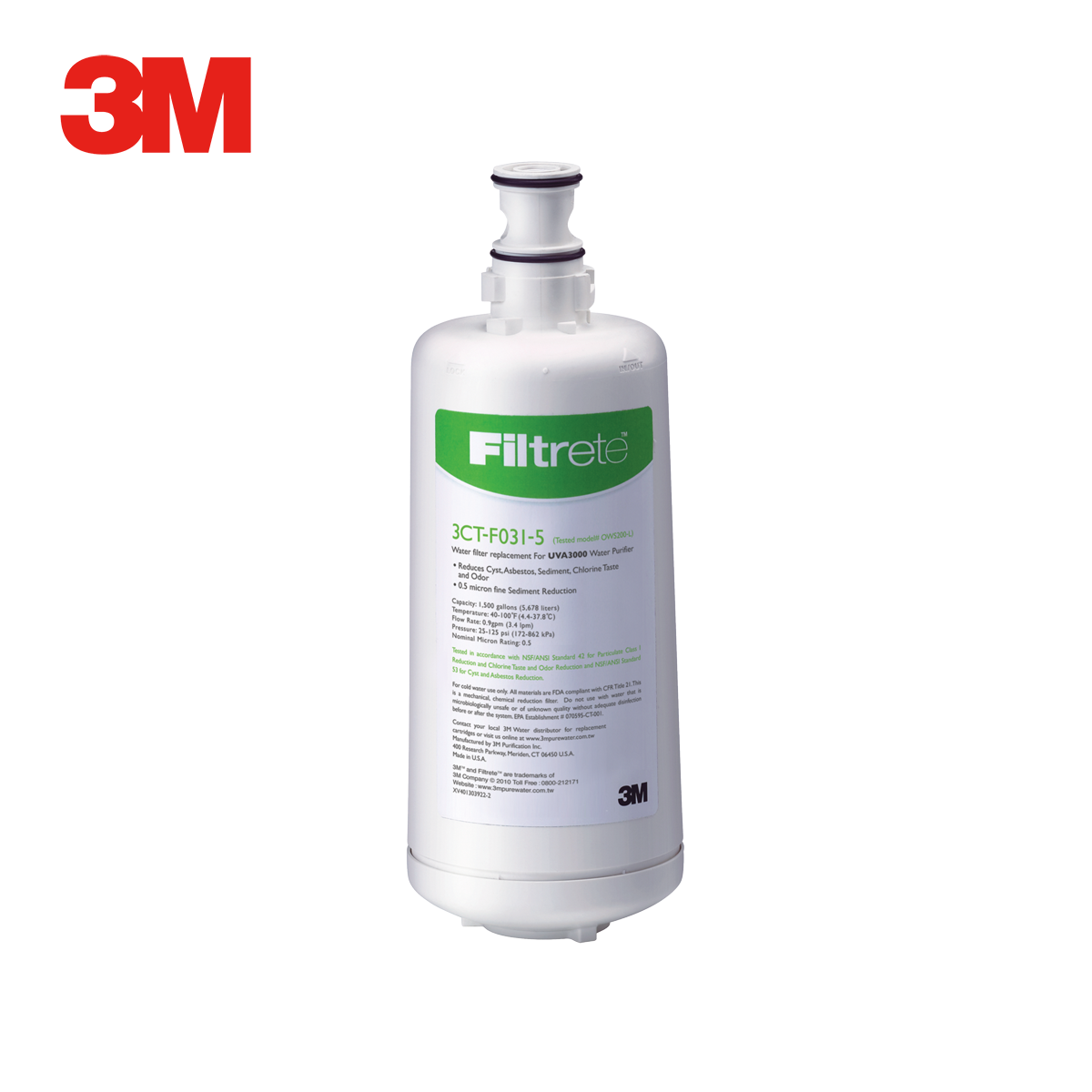 3M™ UVA3000 活性碳替換濾芯 3CT-F031-5