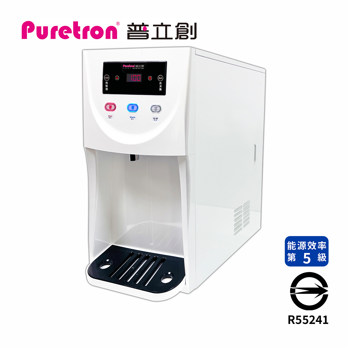 Puretron普立創 TBCR-2755W 桌上型三溫飲水機