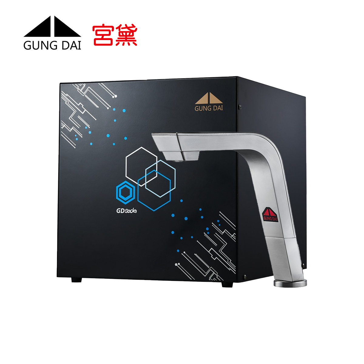 Gung Dai宮黛 GDSODA 新櫥下全功能智慧氣泡水機