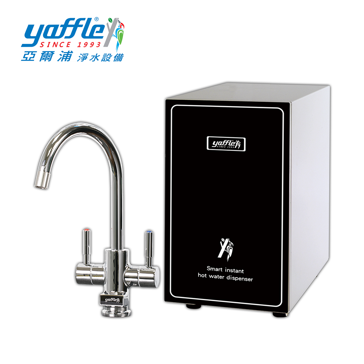 Yaffle亞爾浦 CH-8020 櫥下型瞬間熱飲機(搭配CUML3101雙溫龍頭)