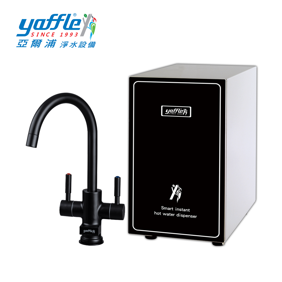 Yaffle亞爾浦 CH-8020 櫥下型瞬間熱飲機(搭配CUML3101B黑色雙溫龍頭)
