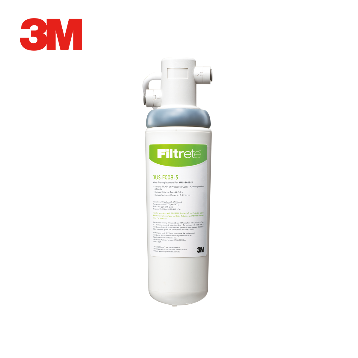 3M™ S008 淨水器 3US-S008-5