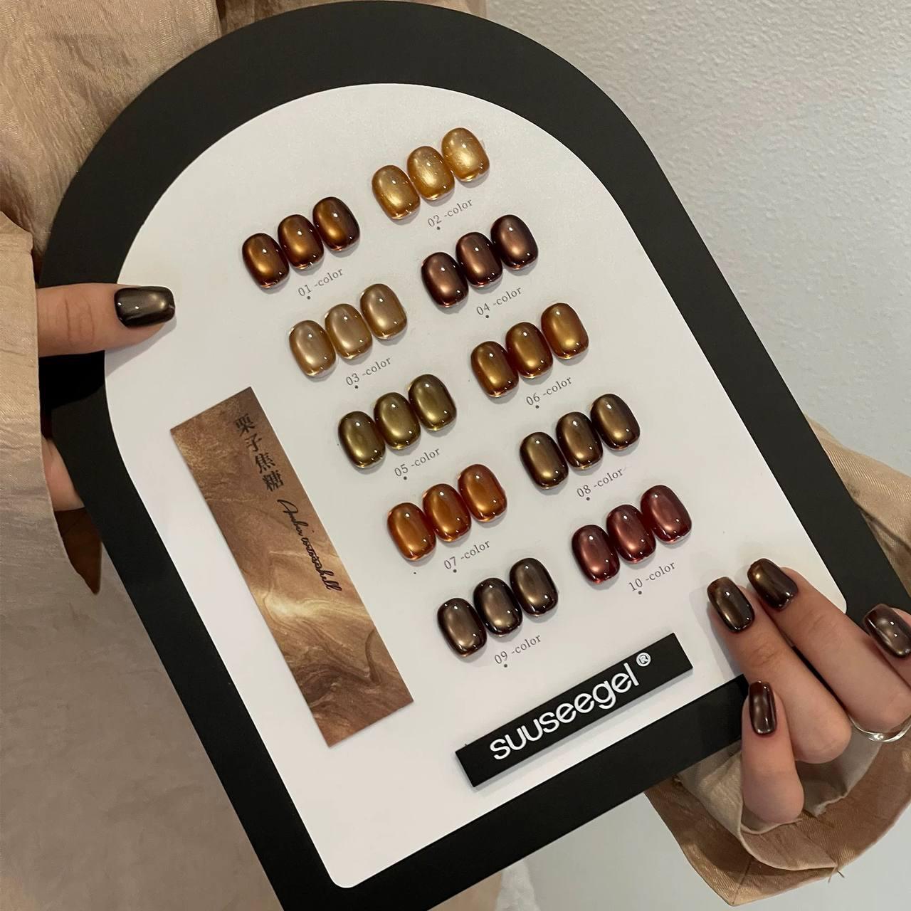 束色貓眼膠✨開店套裝膠