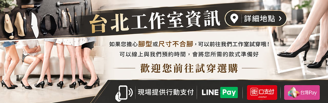 工作室資訊 工作室資訊