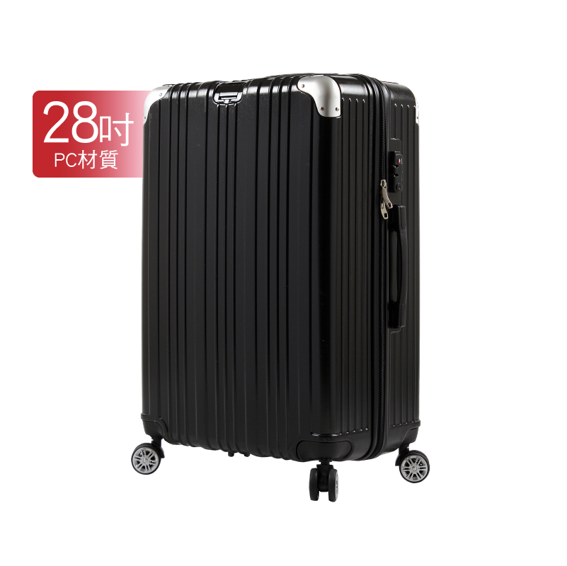 SINDIP PC硬殼28吋行李箱 防盜拉鍊+靜音輪