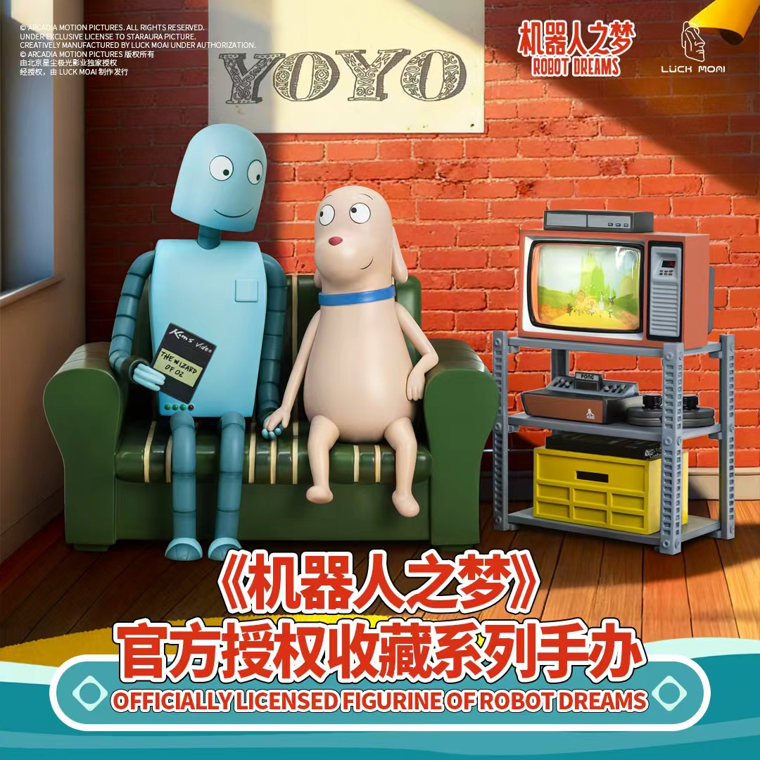 【預購】機器人之夢 官方授權手辦雕像 X LUCK MOAI
