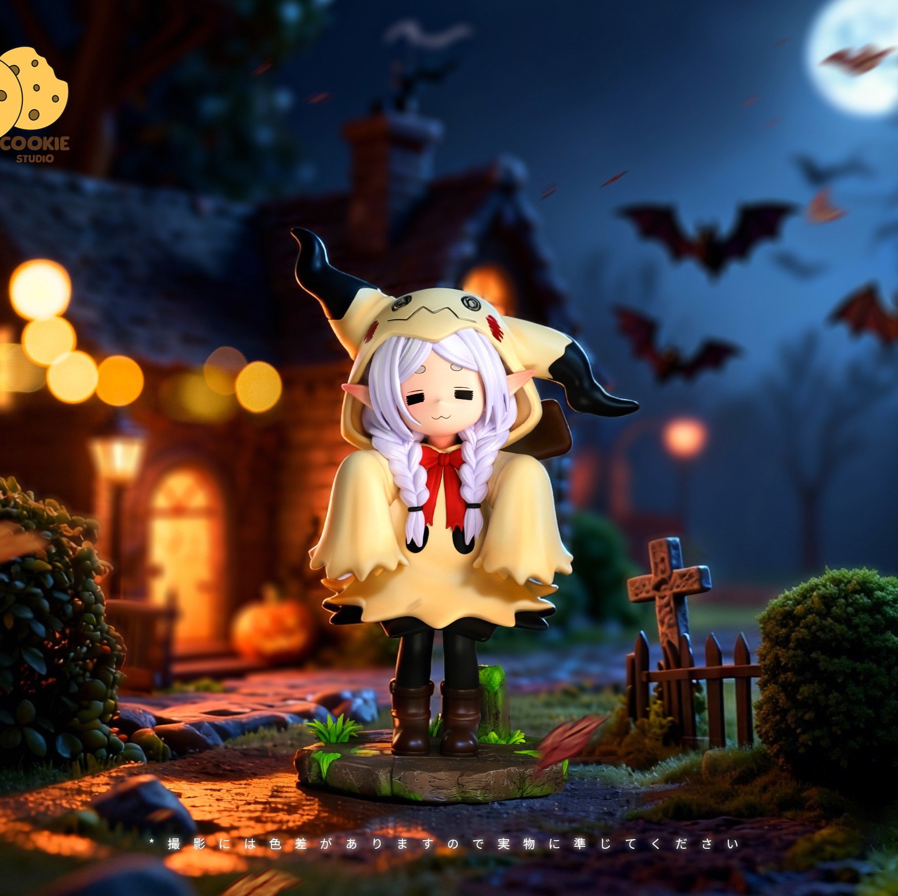 【預購】寶可夢+葬送的芙莉蓮 謎擬丘cos芙莉蓮 X Cookie-Studio