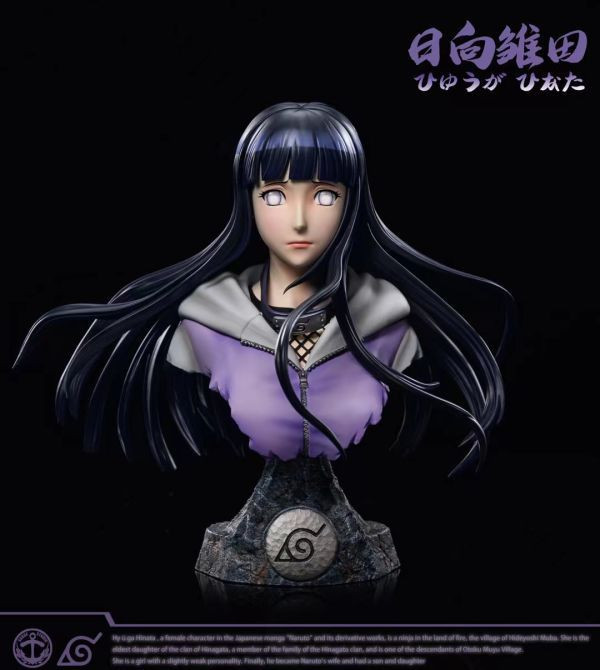 【現貨秒發】火影忍者 胸像補全系列 日向雛田 X 巨浪模玩