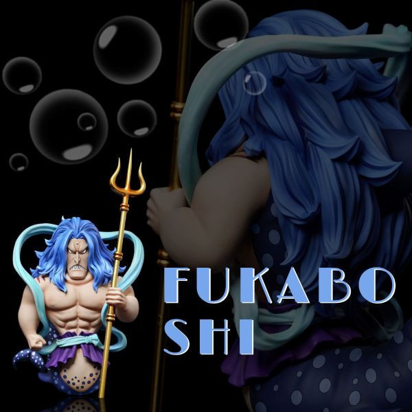 【補款】海賊王 魚人島企劃第四彈 大王子 鯊星 X A+研究所