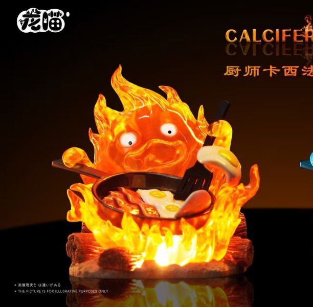 【現貨秒發】宮崎駿《廚師卡西法》 炒蛋煎肉一把好手 X 龍喵