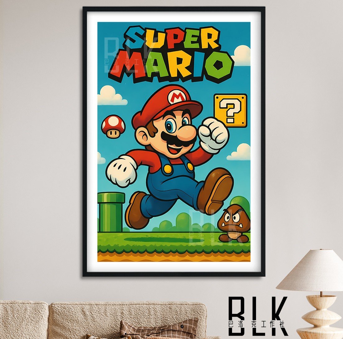 【預購】Super Mario《復古瑪利歐》動漫裝飾畫&冰箱貼 X 巴洛克工作室