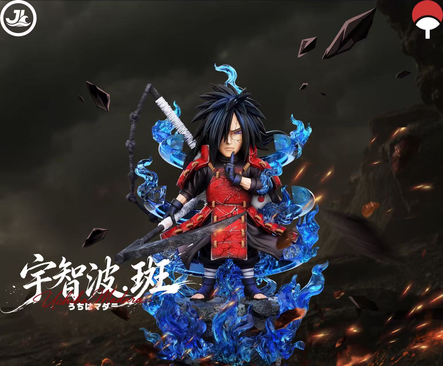 【預購】火影忍者 宇智波.斑 X JL 工作室