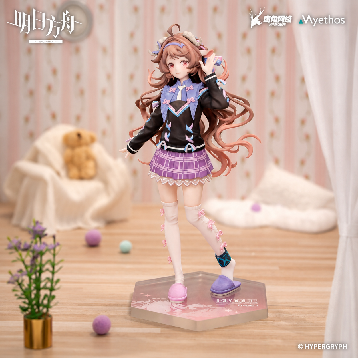 【預購】Gift+系列 純燼艾雅法拉 後來的故事Ver. X Myethos