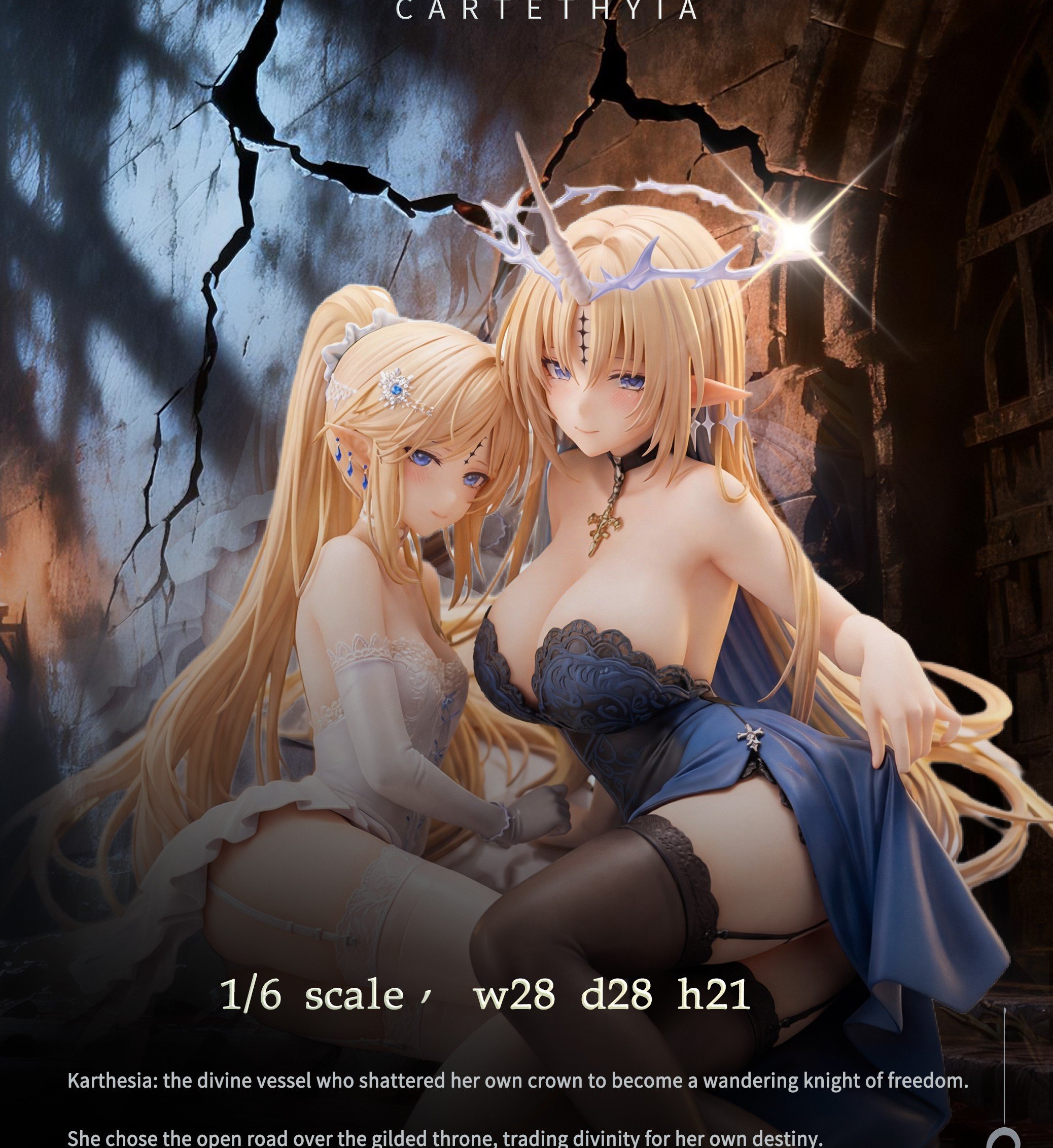 【預購】鳴潮 大小卡雙人組 卡提希婭 X Crystal Louts