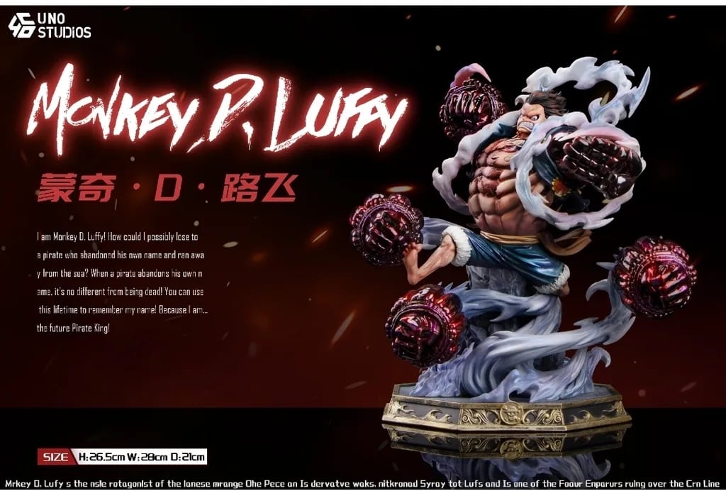【預購】海賊王 26.5CM 四檔魯夫 X UNO工作室