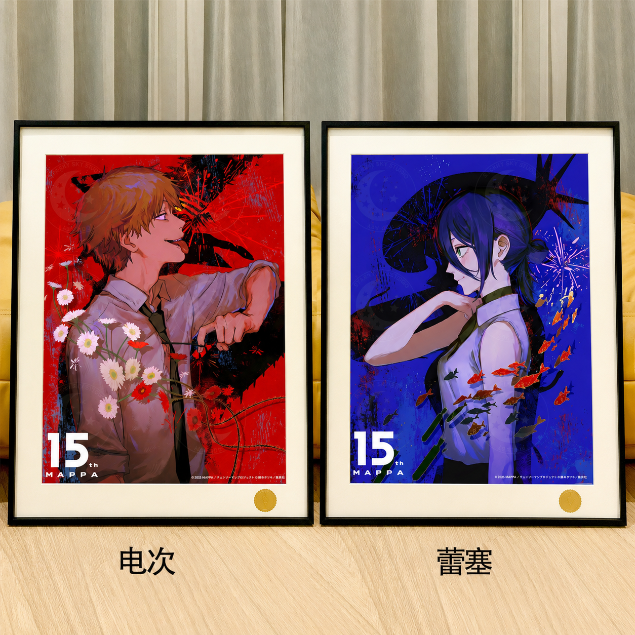 【預購】鏈鋸人《15周年電次/蕾塞》動漫裝飾畫 X 星空工作室