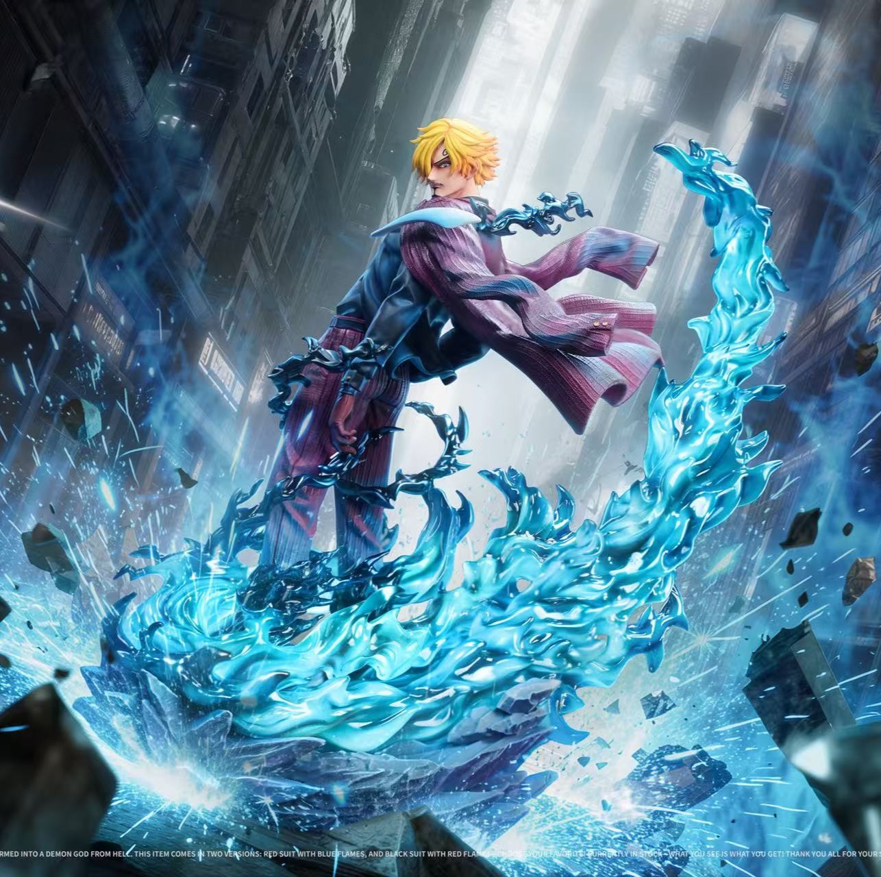 【預購】海賊王 雙版本 魔炎山治-香吉士 X 辰炎工作室
