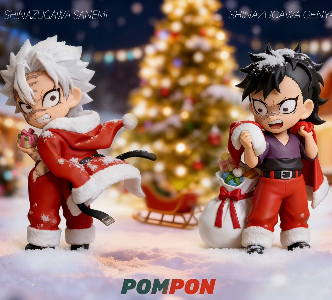 【預購】鬼滅之刃 不死川兄弟聖誕組 X PomPon-Studio