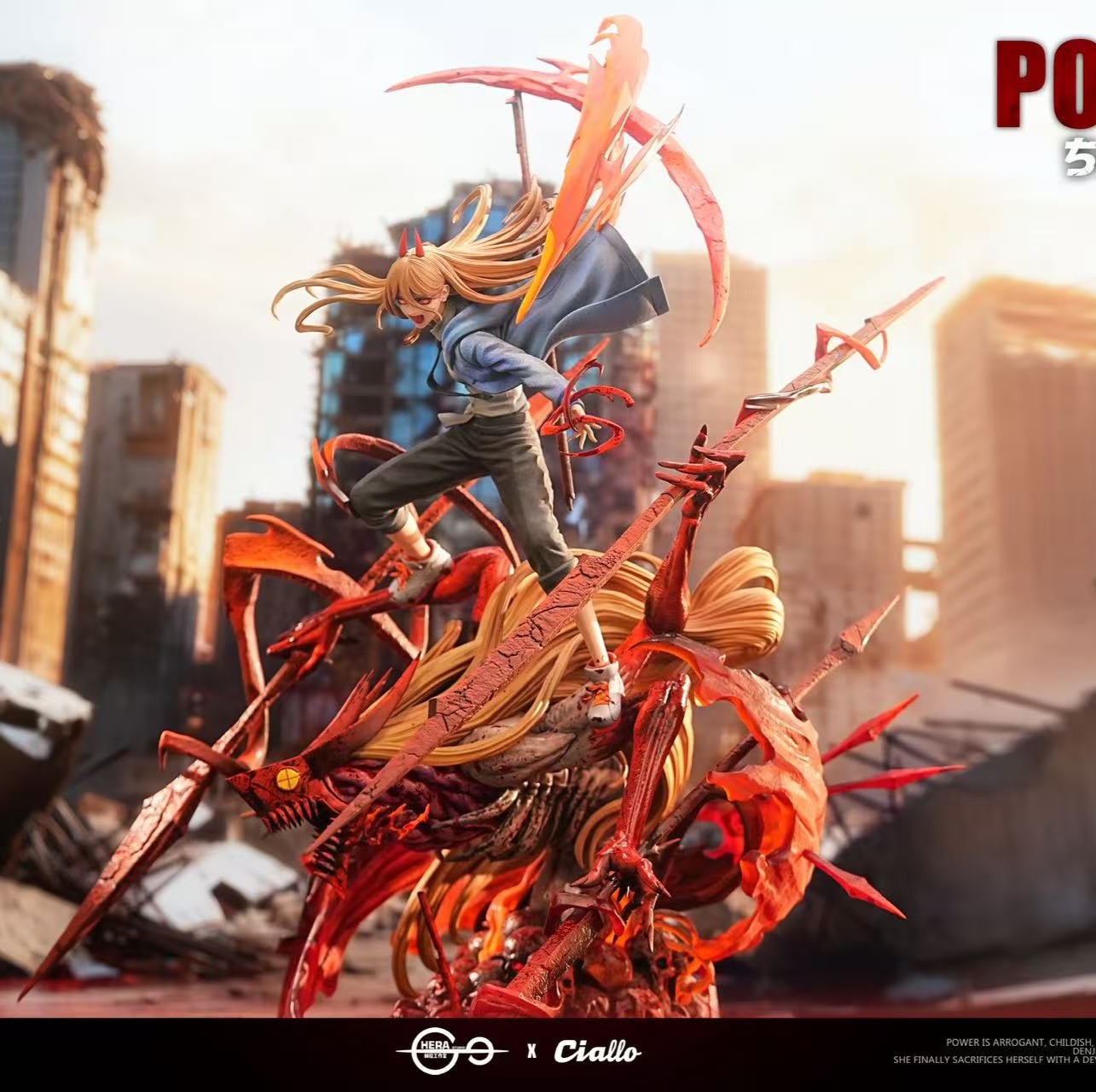 【預購】鏈鋸人 血之惡魔 多版本 帕瓦 X Hera+Ciallo擴列