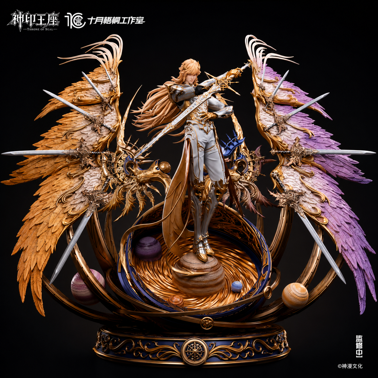 【預購】神印王座動畫 至臻級雕像『龍皓晨·神裝』X 十月梧桐工作室