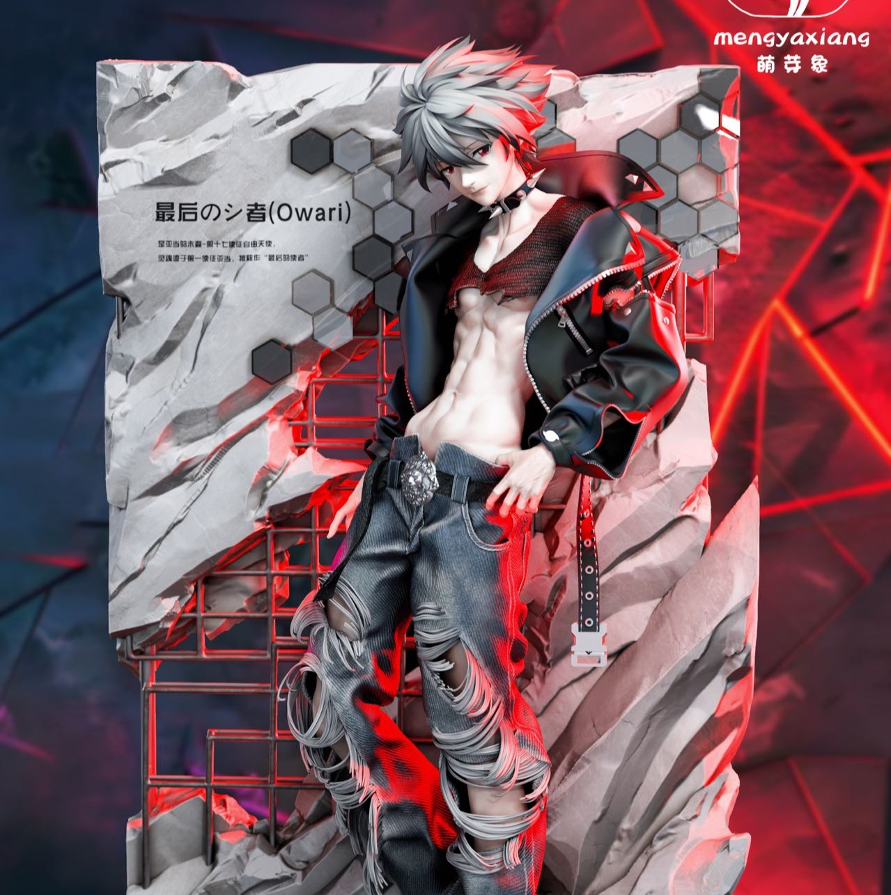 【預購】Eva新世紀福音戰士 第三彈-渚薰 X 萌芽象工作室