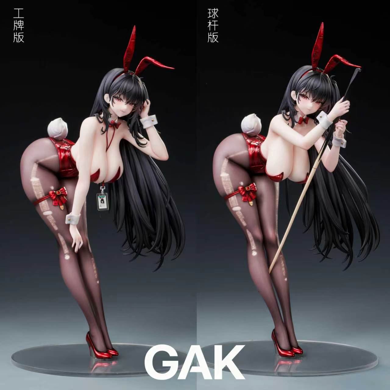 【預購】碧藍航線 雙版本 兔女郎大鳳 X GAK