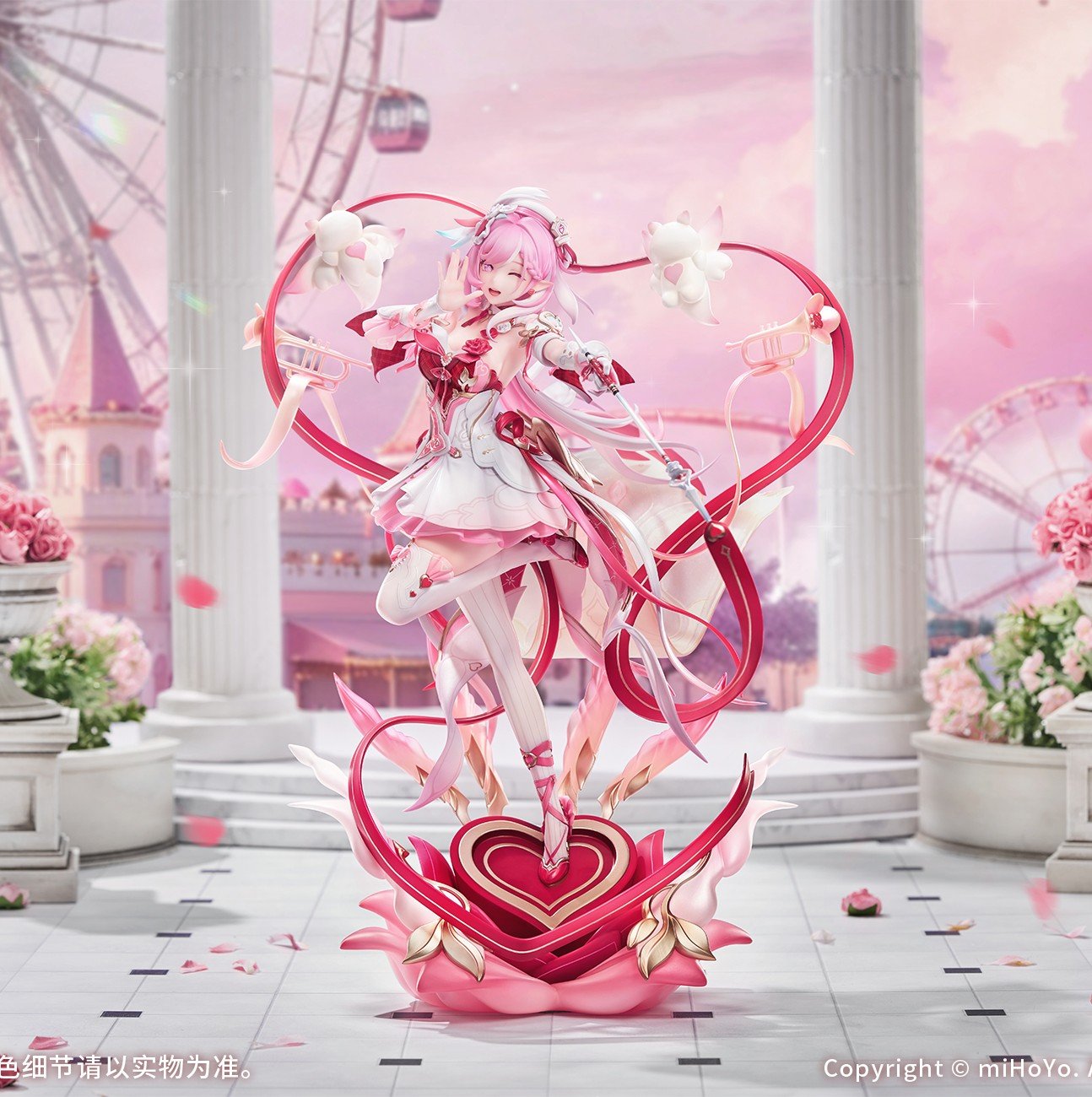 【預購】崩壞星穹鐵道 嗨♪愛願妖精♥Ver. 愛莉希雅 X Myethos