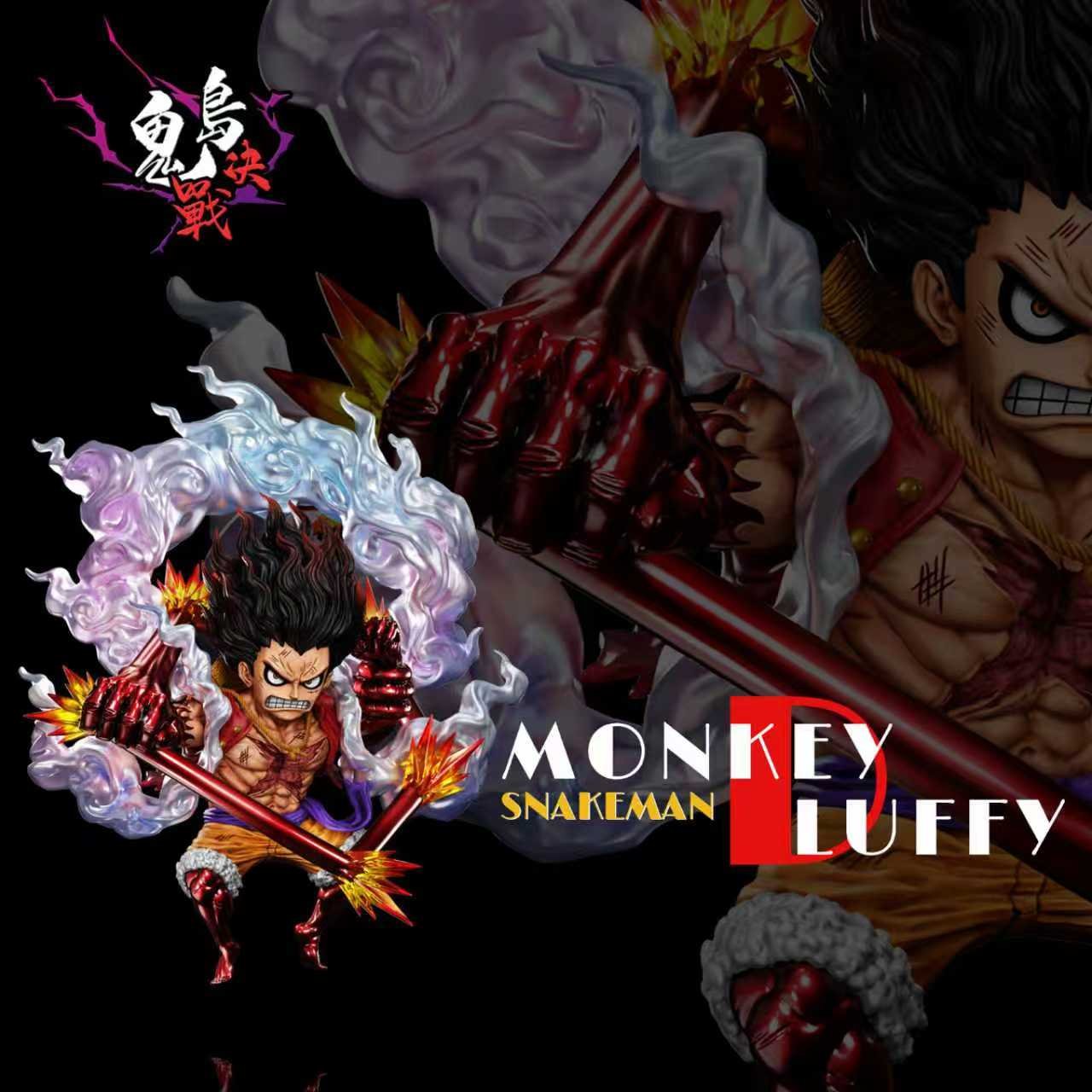 【預購】海賊王 鬼島決戰第二十七彈 蛇人魯夫 X A+研究所