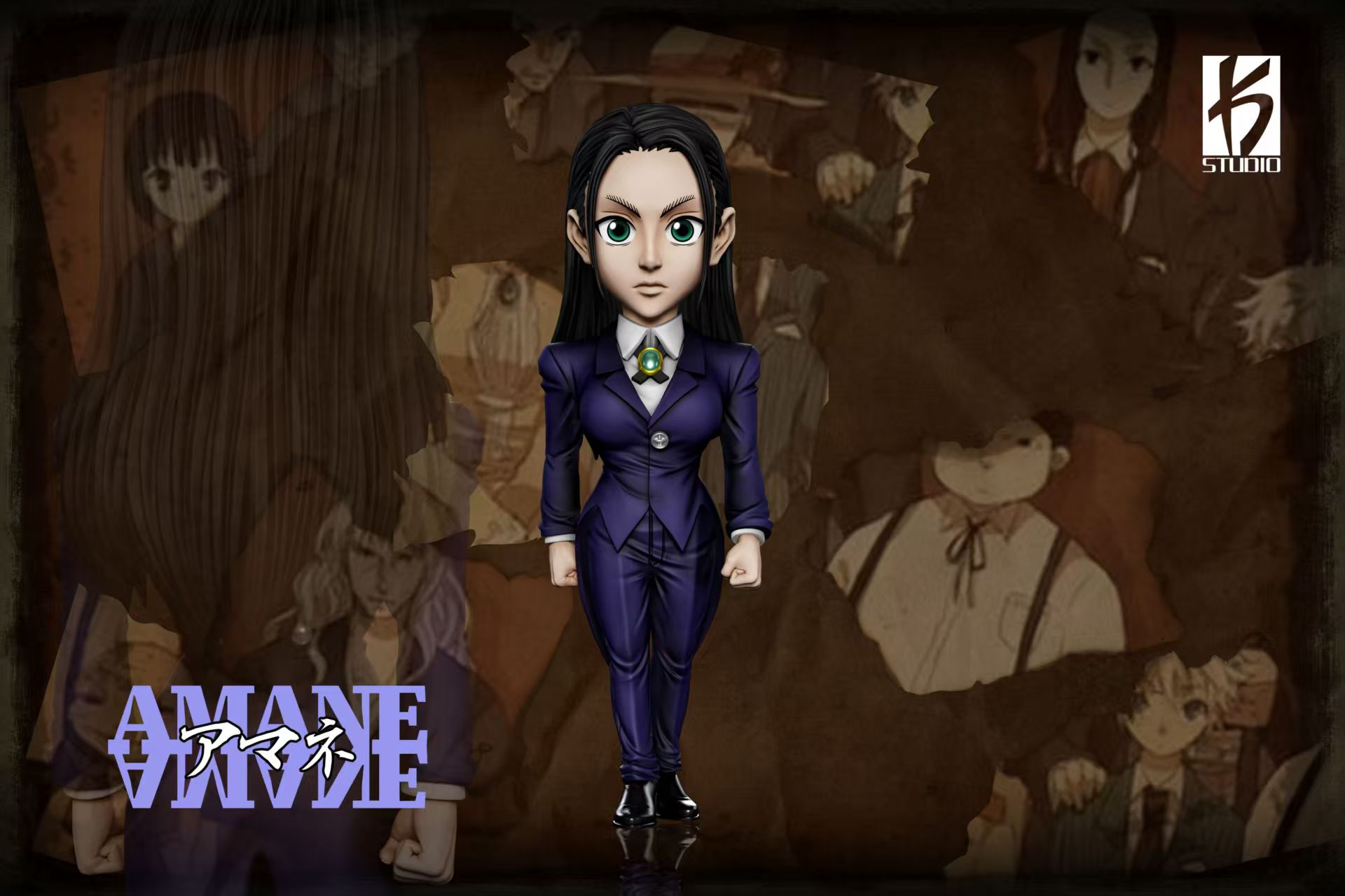 【預購】 全職獵人 第五十五彈 揍敵客管家 亞麻音 X KS STUDIO