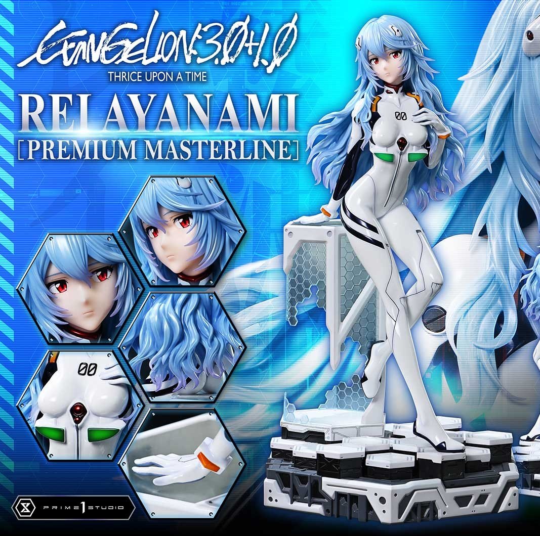 【預購】Eva新世紀福音戰士 新劇場版-終 綾波零 X Prime 1 Studio