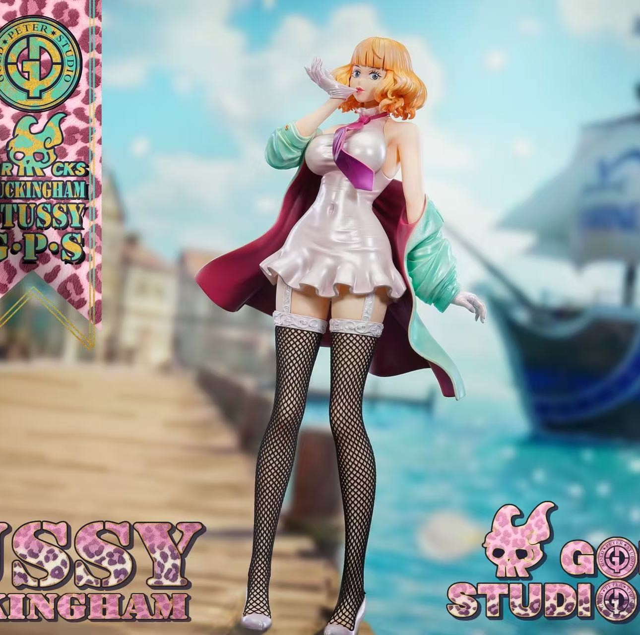【預購】海賊王 洛克斯團第二款—斯圖西 X GP—Studio