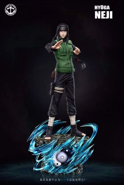 【現貨秒發】火影忍者 日向家族門神站姿共鳴系列 日向寧次 X Surge巨浪模玩