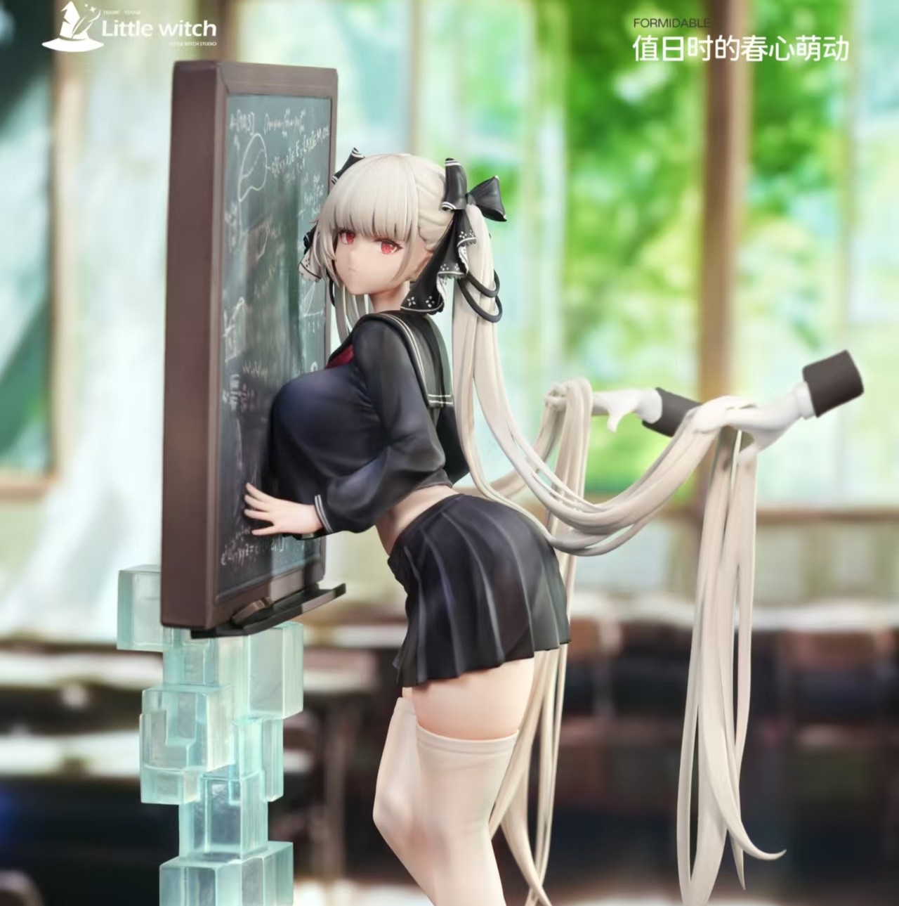 【預購】碧藍航線 可畏 X Little witch