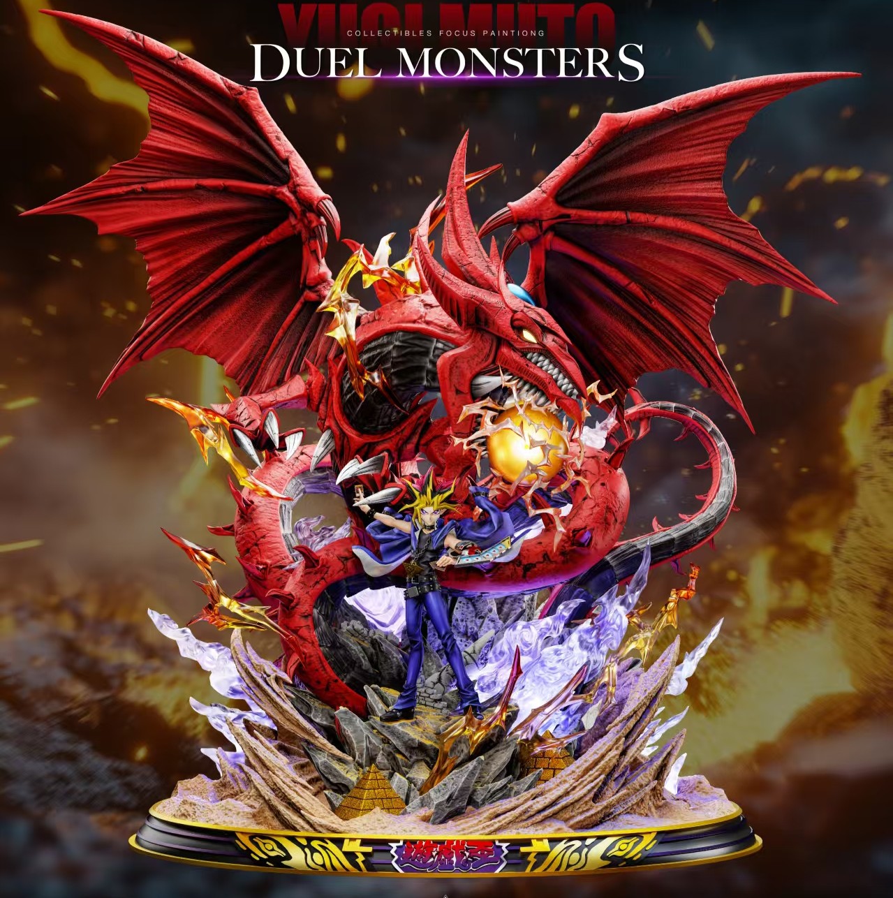 【預購】《遊戲王》畢業級收藏雕像001 天空龍 X Deadman工作室