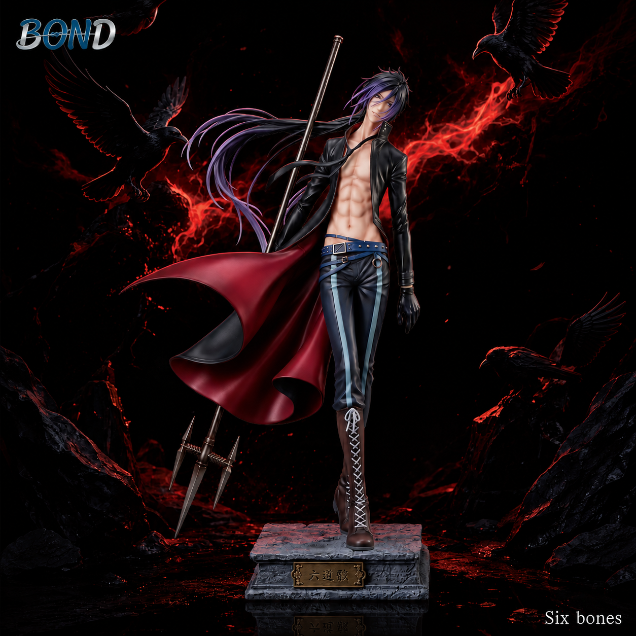 【預購】《家庭教師》超模六道骸 X BOND-Studio