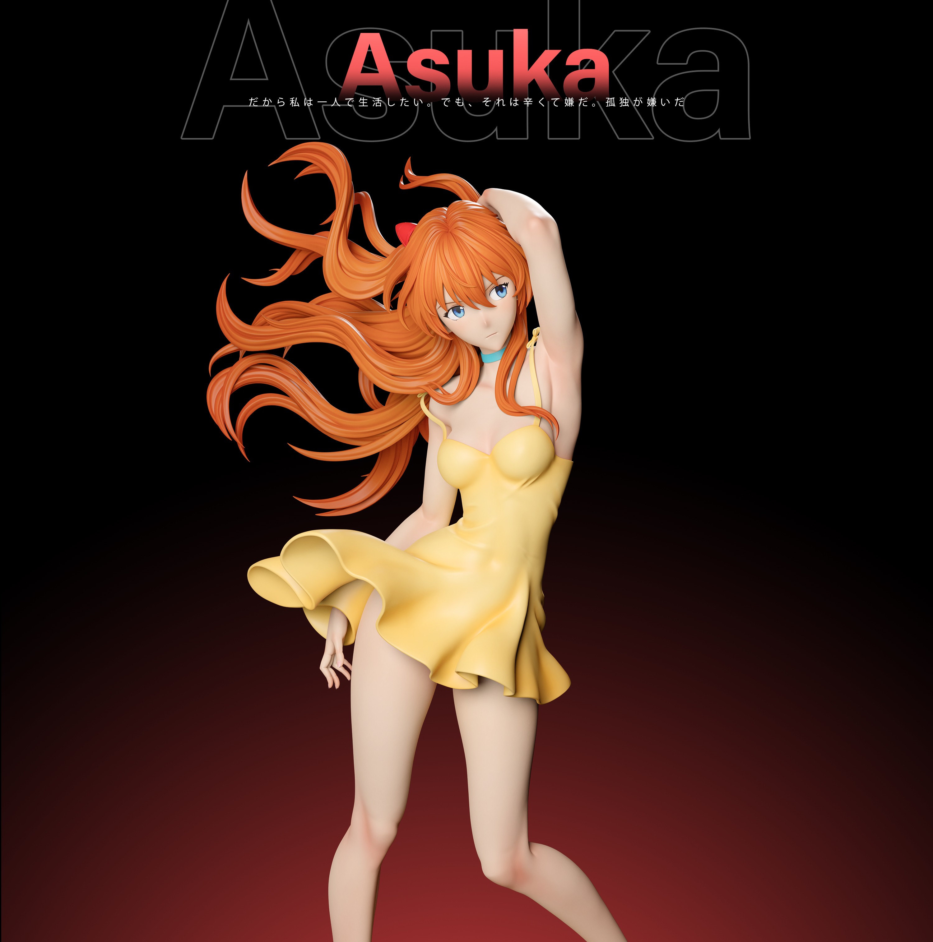 【售罄展示追加請私訊客服@toystationtw】Eva新世紀福音戰士 二次元明日香 X Snow unity+ZN