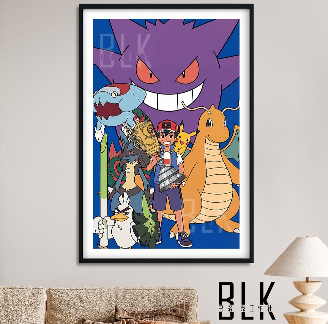 【預購】寶可夢《小智冠軍陣容》動漫裝飾畫&冰箱貼 X 巴洛克工作室
