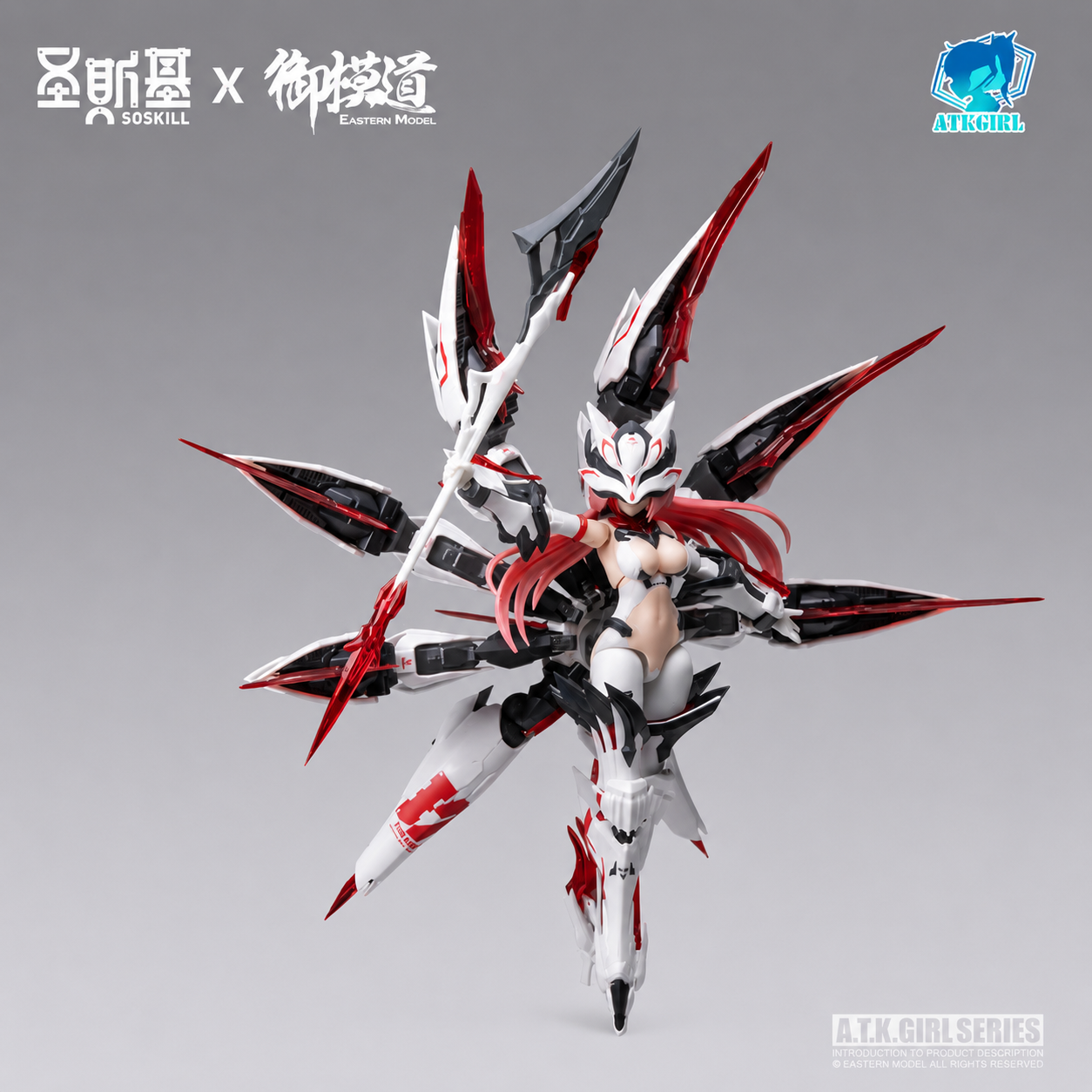 【預購】九尾狐-妲己 拼裝可動模型 X 聖斯基+御模道