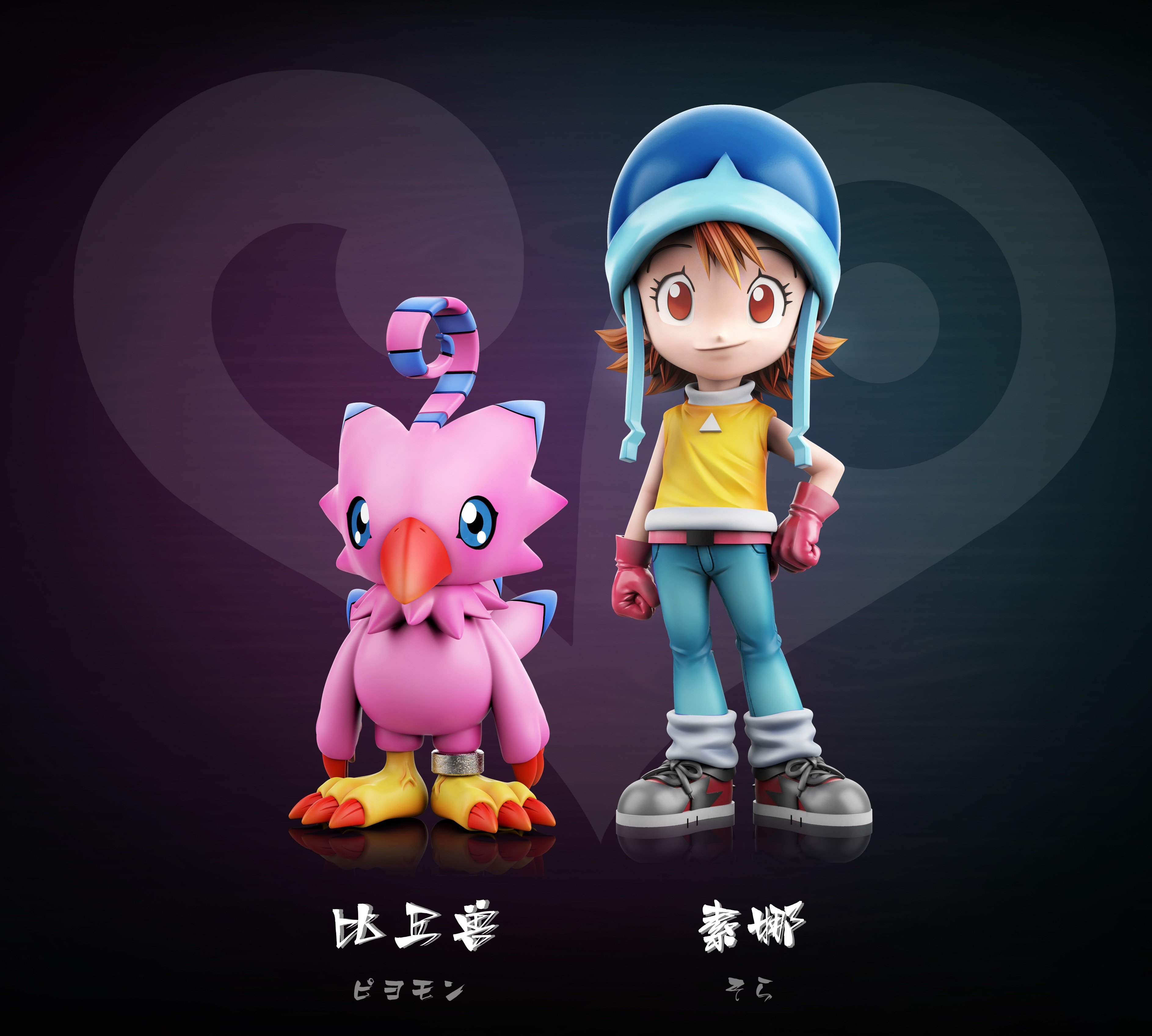 【預購】數碼寶貝 素娜&比丘獸 X MDS-Studio