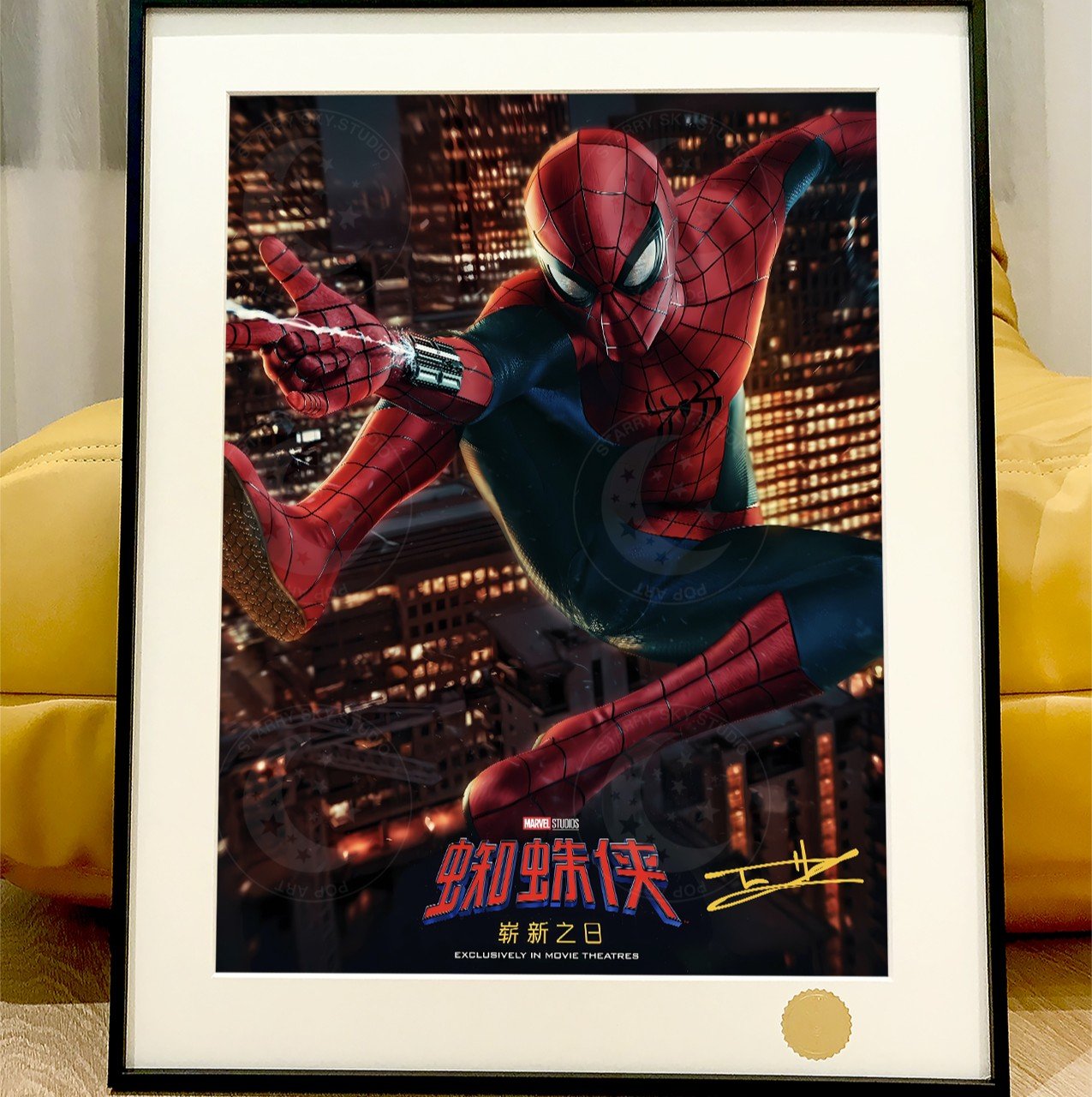 【預購】Marvel漫威《嶄新之日A/B/C版》動漫裝飾畫 X 星空工作室
